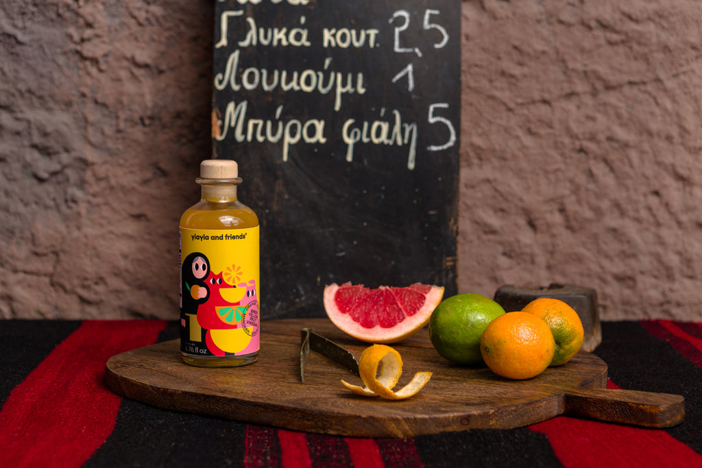 Greek Yellow Fruit Vinegar