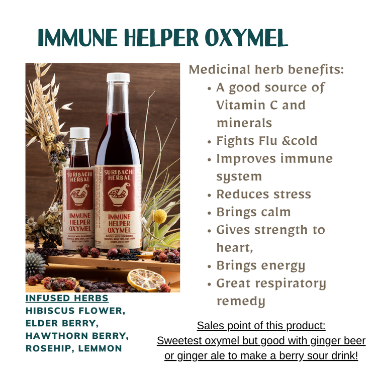 Immune Helper Oxymel - Sour Berry Taste