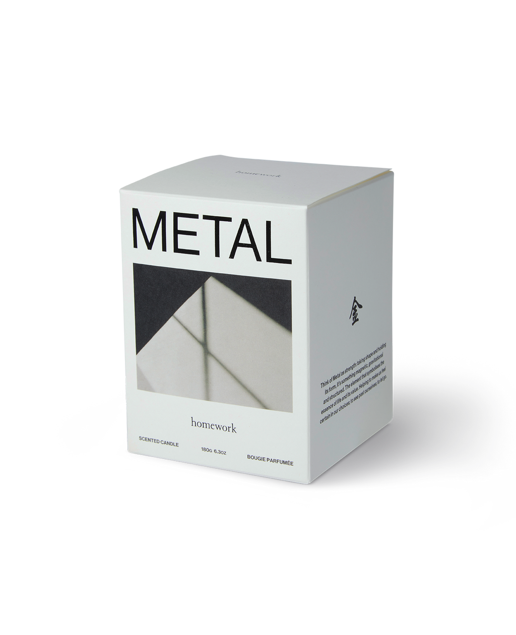 Metal Candle