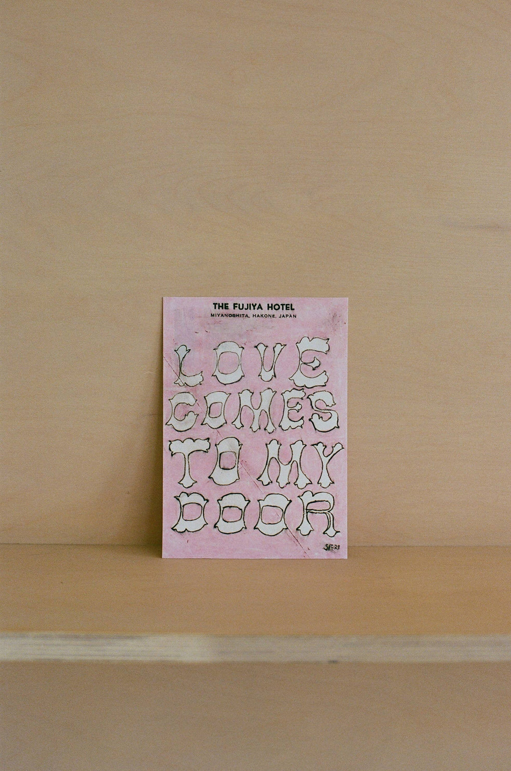 Love Comes to My Door - Art Print