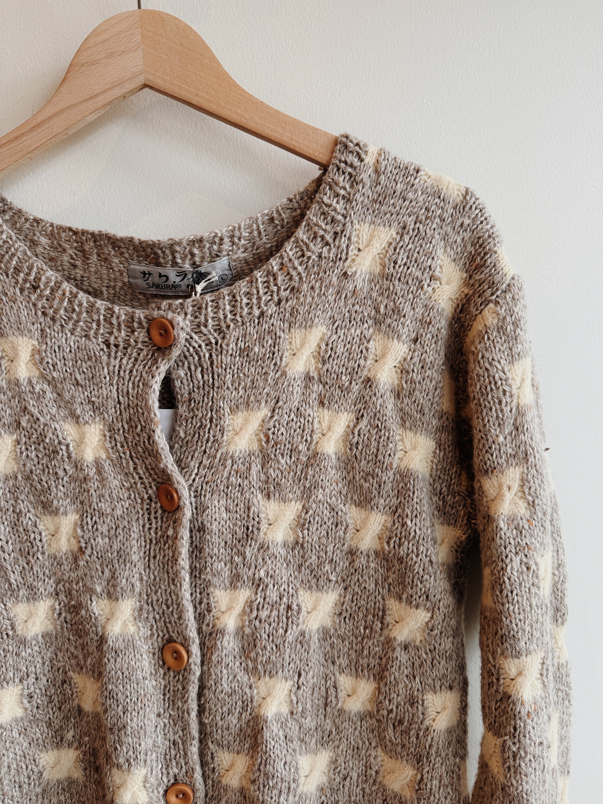 Donegal Wool Cardigan