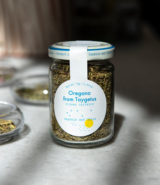 Greek Oregano Jar