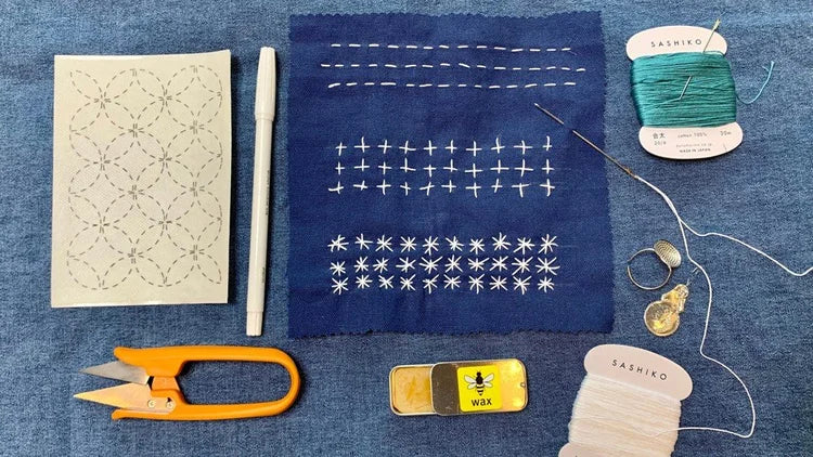 Sashiko Mending w/ The Works - 9/23