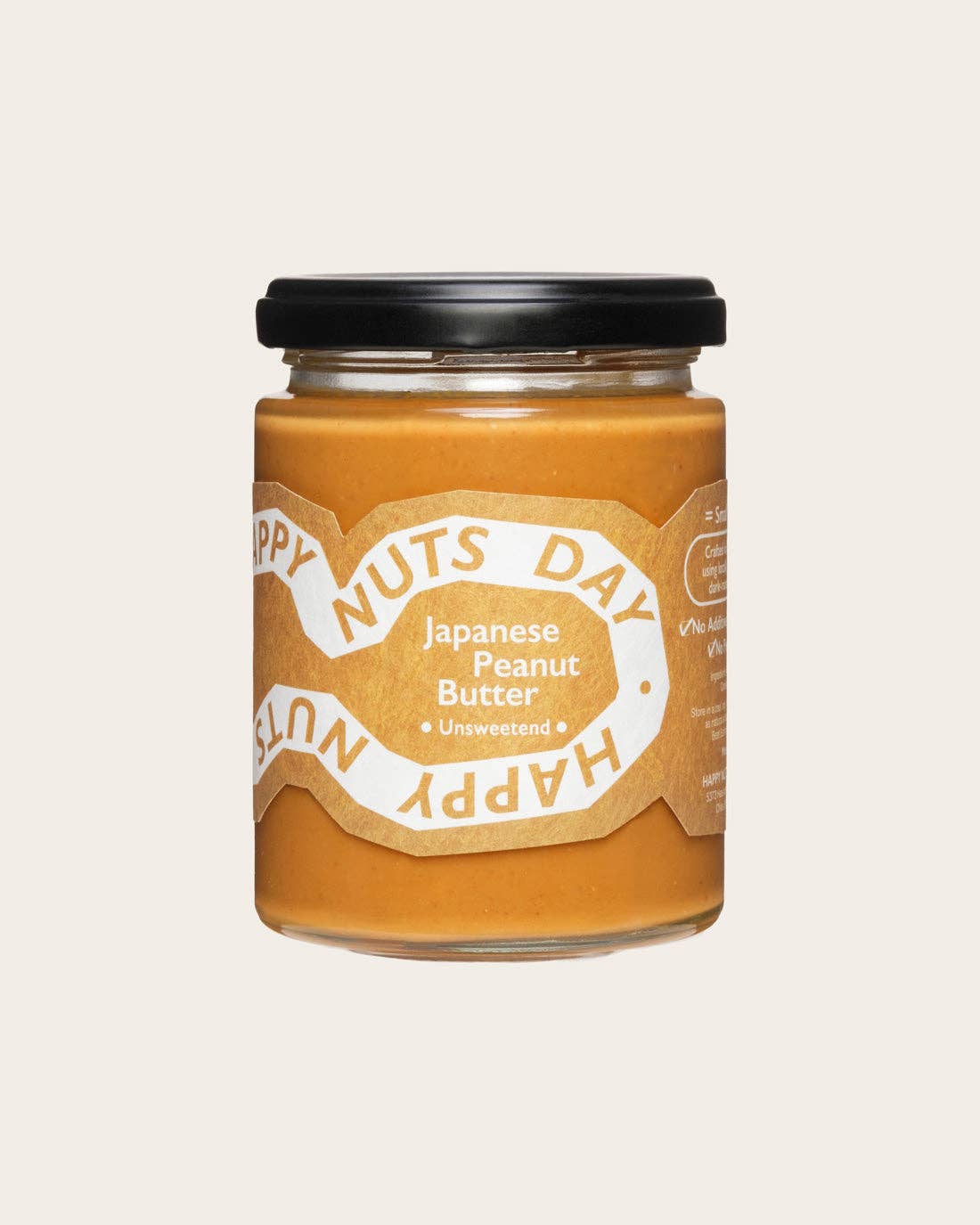 Unsweetened Peanut Butter