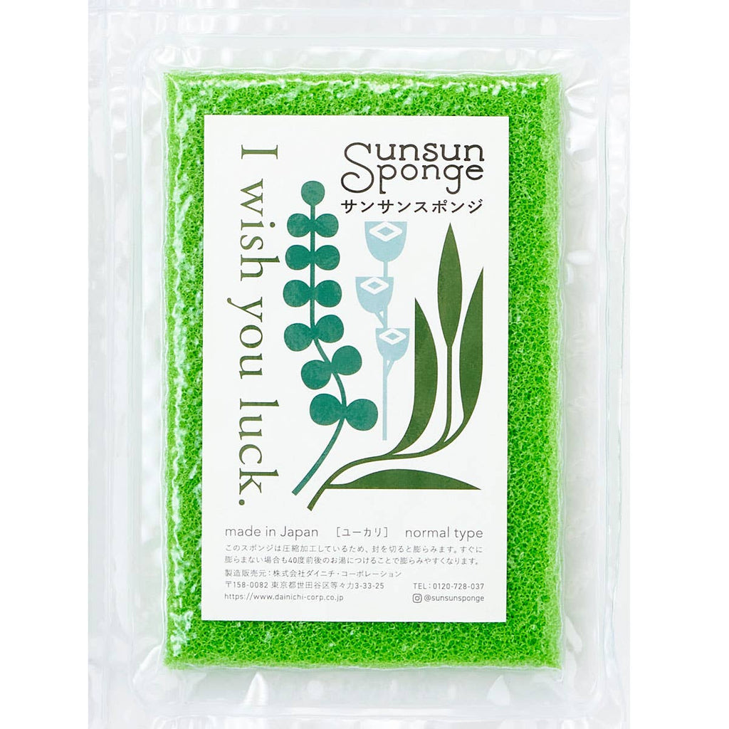 Green - Sunsun Sponge