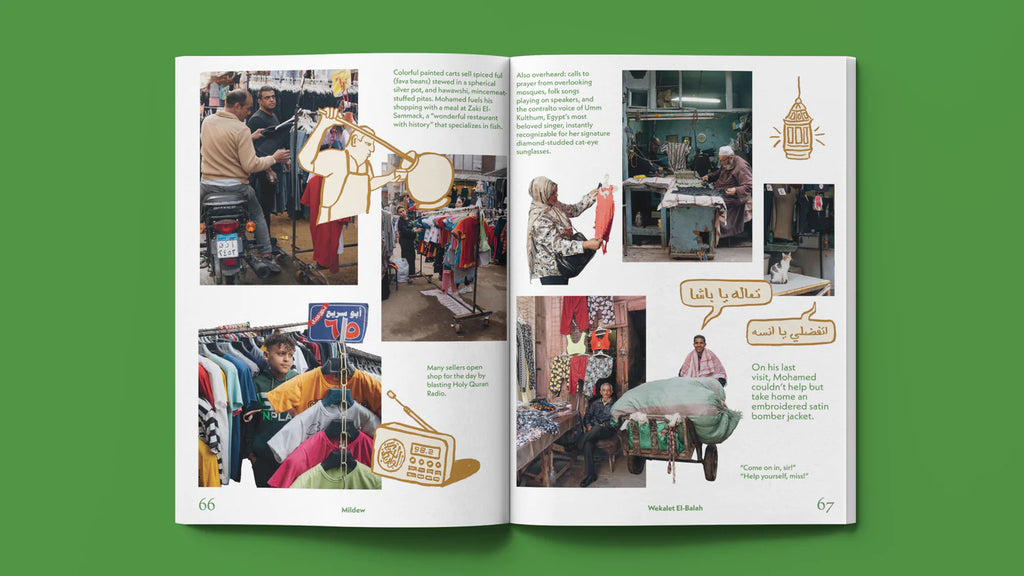 Mildew Magazine - Volume 2